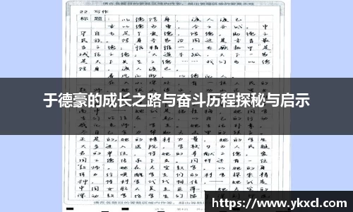 彩神vll购彩