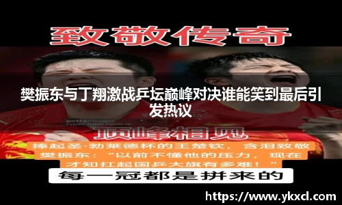 彩神大发首页