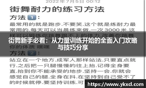 彩神vl官网