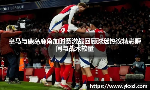 彩神大发首页